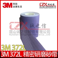 Precision Grinding Mirror Surface with Emery Cloth Corrugated Sand 3m372l Roller Sanding Belt 372l80