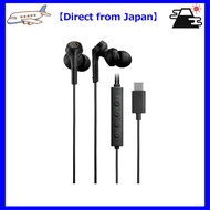 【Direct from Japan】Audio-Technica ATH-CKS330NC BK Wired Earphones, Type-C, Noise Cancelling, 1.2m U-