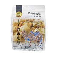 Xinjiang Prebiotic Camel Camel Camel Camel Camel Camel Camel 500g Bag Handmade Large Camel Camel Fla