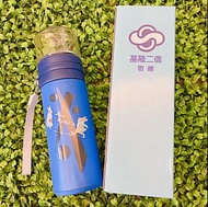 安妮兔 健康反轉玻璃泡茶瓶 400ml