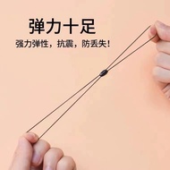 Access Control Key Lanyard U Disk Lanyard DIY Access Control Card U Disk Rope Anti-Lost 8-Character 