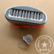 【皇運】松下電熱水瓶壺 NC-PHU301 CH401 SU403P SSA400活性炭過濾器濾芯