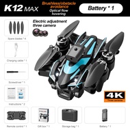 K12 MAX Drone Three Camera Aerial Photography Brushless Obstacle Avoidance Remote Control Drone Toy