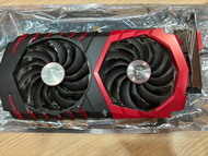 msi rx470 8g