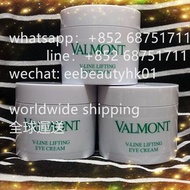 2008年開業 VALMONT V-Line Lifting Eye Cream 塑顏抗皺修護眼霜 salon 50ml 院裝