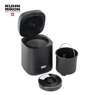 【全新】瑞康屋 KUHN RIKON 瑞士廚餘處理機