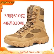2023 【Ready stock 】511 original tactical boots outdoor hiking shoes SWAT boot shoes soldier men's wa