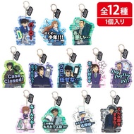 [77 Japan Daigou] Universal Studios Conan Mystery Box Ornaments