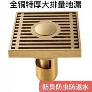 Bathroom All Copper One Piece H4WU