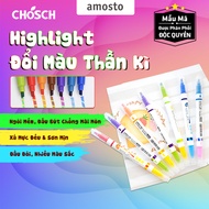 Highlight CHOSCH CS-H725 Pen, Magic Color Changing Memory Pen, Convenient Double Head In Various Colors