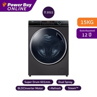 [จัดส่งพร้อมติดตั้ง] New2022 HAIER เครื่องซักผ้าฝาหน้า (15 kg) รุ่น HW150-BP14986ES9