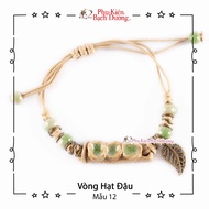 Cute Bracelets - Beans, Meaningful Gifts.