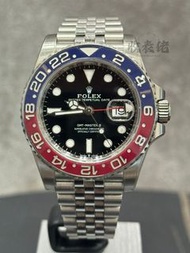 【高質百事】停產款 95新 ROLEX 勞力士 格林尼治型 II GMT-MASTER II 126710 126710BLRO JUB 126710BLRO-0001 紅藍圈 百事圈 珠帶 紀念型錶