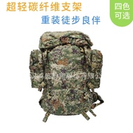 21Life Backpack Single Soldier Combination Backpack Outdoor Heavy Duty Hiking Backpack Extra Large C
