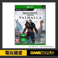 XBOX 刺客教條：維京紀元 / 中文一般版 / Xbox Series X【電玩國度】