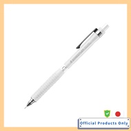 92515 Limited Edition Mechanical Pencil 0.3mm [White] 92515-03WH