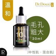 Dr.Douxi 朵璽 杏仁酸 10%