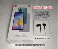 全新原封紅米 Redmi 10 (香港5G網絡版本，黑色)，本地保養。Local Warranty. Free Mi Earphones.