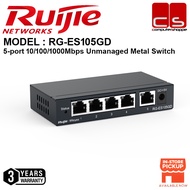 RUIJIE RG-ES105GD, 5-port 10/100/1000Mbps Unmanaged METAL SWITCH