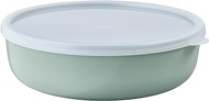 Mepal Lumina Cake Storage Box, Food Storage Containers with Lids for Fridge, Freezer, Steamer &amp; Microwave, Microwave Bowls with Lid, 2000 ml, Nordic Sage