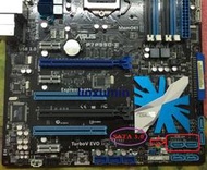 【精品優惠】ASUS/華碩P7P55D-E 1156 P55主板 支持SATA3 USB3 I7 870 860