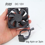 80mm 8cm 8025 DC 12v big 4pin or 3pin  Brushless Computer Cooling Fan PC Fans For Case GPU CPU Coole