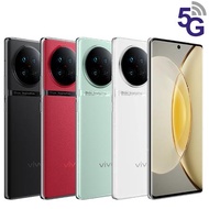Vivo X90s 5G 智能手機 全網通 (國行版)