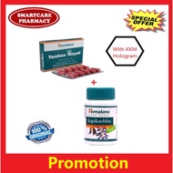Himalaya Tentex Royal+Himalaya Kapikachhu