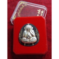亿万必达..PHRA PIDTA SAP SEN LAN
ROON THONG SAP SEN LAN  
NAKA NGERN KAMAKA B.E 2567
LP THONG WAT BANRAI