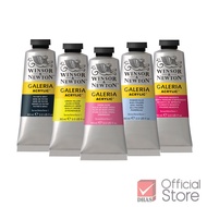 Winsor&amp;Newton สีอะคริลิค แกเลอเรีย 60 มล. 53 เฉดสี จำนวน 1 หลอด ชุดที่ 2/2