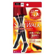 SLIMWALK/孅伶 Beautiful Legs 保暖壓力點緊身褲，80 丹尼爾，黑色