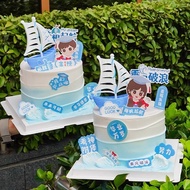 Graduation Season Cake Decoration Riding the Wind and Waves Plugin Sailboat Baking Decoration
