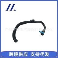 GV6G-6A886AB Suitable for Ford Escape19Valve Cover Pipe GV6Z-6A664B