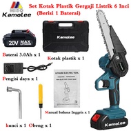 【Penjualan langsung resmi merek + Local Supplier Warranty🐱】Kamolee Tools 4/6 INCH 1200W High Power Brushless Chainsaw Rechargeable Cordless Portable Chainsaw Logging Pruning Saw Cocok untuk Baterai Makita