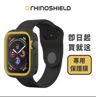 🚩犀牛盾🚩 手錶殼 適用 Apple Watch 保護殼 8 7 6 SE 5 4 3 45 41 44 40 42 38