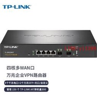 TL-ER2260T 萬兆企業VPN路由器10G萬兆端口定義AC管理SFP+四核