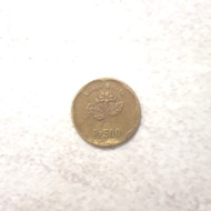 Uang Logam 500 Rupiah Tahun 1992