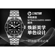 ZF Brand New Monochrome Biwan, with Advanced Watch Making Technology and Rejuvenating Aesthetic Styl