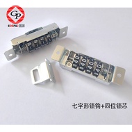 Storage Storage Box Box Box Combination Lock Cylinder Three-Bar Lock Room Door Lock Cylinder Lock Cy
