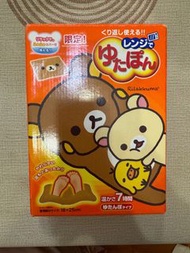📣💛全新 鬆弛熊暖腳器💛📣