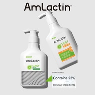 AmLactin Daily Relief + Vitamin Lactic Acid Moisturizing Lotion 225g