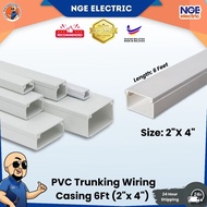 PVC| 1pcs / 6FT/ 2 x 4 PVC WIRING CASING / PVC TRUNKING / WIRE CASING / CASING ELEKTRIK