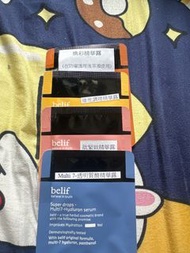 Belif all