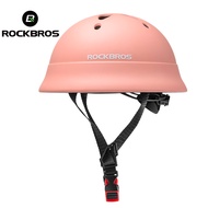 ROCKBROS Kids Helmet for Boy Girl Comfortable Ultralight Child Helmet for Bike Adjustable Baby Helme