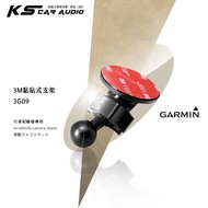 3G09 [3M Adhesive Bracket] Suitable For GARMIN Driving Recorder Dedicated GDR33 GDR35 GDR43 GDR45