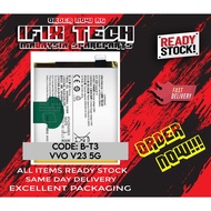 B-T3 VVO V23 5G COMPATIBLE BATTERY (OEM)