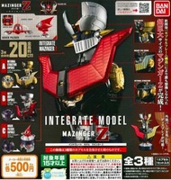 放bandai integrate model mazinger z part.1鐵甲萬能俠頭像扭蛋一套共3隻全新