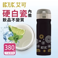 【IKUK】艾可陶瓷保溫杯-彈蓋款380ml 沉穩黑(單手一按★即刻暢飲)