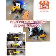 2600W STEAM CLEANER HIGH PRESSURE HOT HANDHELD ELECTRIC PORTABLE GENERATOR MACHINE PUMP STERILIZER P