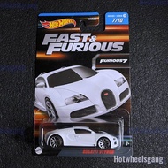 Hot Wheels Bugatti Veyron Fast & Furious 7 Kereta Mainan Hotwheels Bugatti Chiron Hot Wheels Bugatti